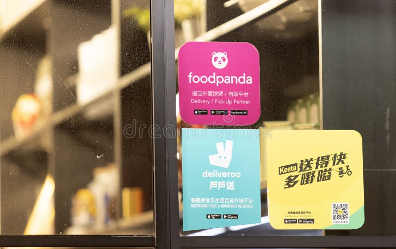 Foodpanda / Deliveroo